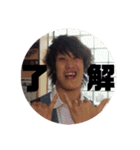 浅沼 拓巳（個別スタンプ：10）