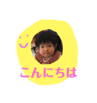 おいちスタンプ2（個別スタンプ：3）
