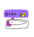 ゆるーいカタツムリとカメ（個別スタンプ：5）
