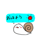 ゆるーいカタツムリとカメ（個別スタンプ：6）