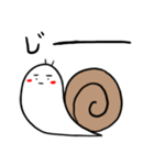 ゆるーいカタツムリとカメ（個別スタンプ：20）