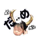 しゅんしゅんpart3（個別スタンプ：12）