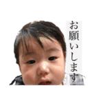 しゅんしゅんpart3（個別スタンプ：13）
