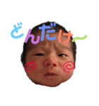 しゅんしゅんpart3（個別スタンプ：15）
