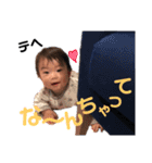 しゅんしゅんpart3（個別スタンプ：22）