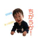 しゅんしゅんpart3（個別スタンプ：24）