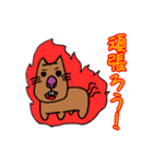 合体モンスター    きめらめ（個別スタンプ：2）