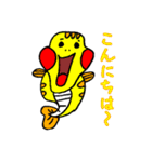 合体モンスター    きめらめ（個別スタンプ：4）