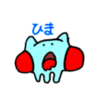 合体モンスター    きめらめ（個別スタンプ：6）