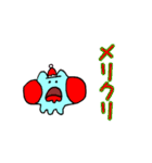 合体モンスター    きめらめ（個別スタンプ：8）