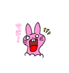 合体モンスター    きめらめ（個別スタンプ：11）