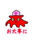合体モンスター    きめらめ（個別スタンプ：13）