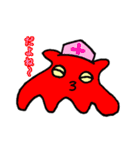 合体モンスター    きめらめ（個別スタンプ：14）