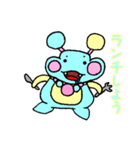 合体モンスター    きめらめ（個別スタンプ：17）