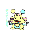 合体モンスター    きめらめ（個別スタンプ：19）