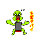 合体モンスター    きめらめ（個別スタンプ：21）