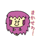 合体モンスター    きめらめ（個別スタンプ：23）