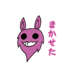 合体モンスター    きめらめ（個別スタンプ：25）