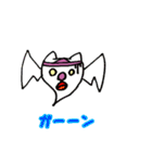 合体モンスター    きめらめ（個別スタンプ：33）