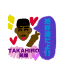 パパからゆめちゃんへ（個別スタンプ：8）