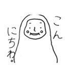 明太子もちチーズとたまにオクラ（個別スタンプ：6）