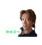 森下だろう！（個別スタンプ：18）