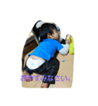 かわいい毎日の挨拶（個別スタンプ：7）