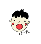 金沢弁ぼうや（個別スタンプ：15）