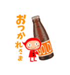 あかちんのスタンプ（個別スタンプ：3）