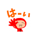 あかちんのスタンプ（個別スタンプ：4）