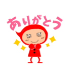 あかちんのスタンプ（個別スタンプ：6）