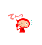 あかちんのスタンプ（個別スタンプ：9）