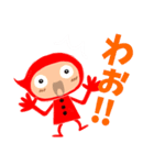 あかちんのスタンプ（個別スタンプ：13）