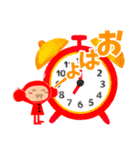 あかちんのスタンプ（個別スタンプ：14）
