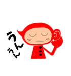 あかちんのスタンプ（個別スタンプ：16）