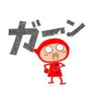 あかちんのスタンプ（個別スタンプ：18）