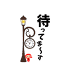 あかちんのスタンプ（個別スタンプ：19）