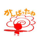 あかちんのスタンプ（個別スタンプ：21）