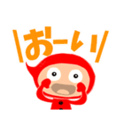 あかちんのスタンプ（個別スタンプ：30）
