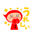 あかちんのスタンプ（個別スタンプ：33）