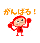 あかちんのスタンプ（個別スタンプ：36）
