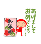 あかちんのスタンプ（個別スタンプ：39）