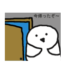 丸めな鳥達（個別スタンプ：17）