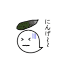 おばけと愉快なヤツら（個別スタンプ：7）