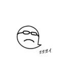 おばけと愉快なヤツら（個別スタンプ：10）