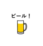 おばけと愉快なヤツら（個別スタンプ：13）