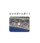 おばけと愉快なヤツら（個別スタンプ：18）
