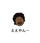 おばけと愉快なヤツら（個別スタンプ：25）