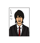 おばけと愉快なヤツら（個別スタンプ：27）
