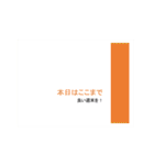 おばけと愉快なヤツら（個別スタンプ：28）